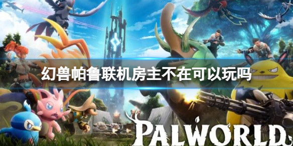 光环助手1
