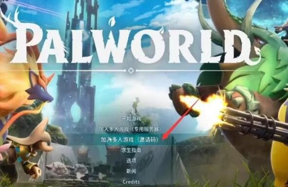 光环助手4
