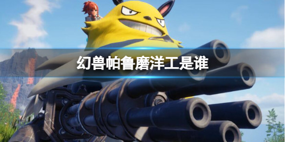 光环助手1