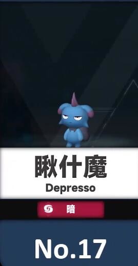 光环助手2