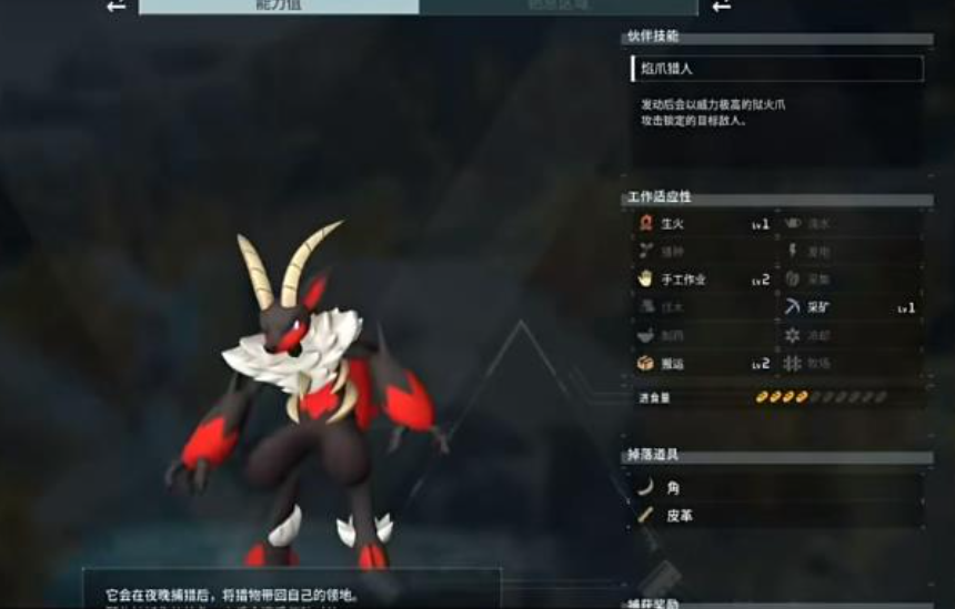 光环助手3