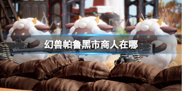 光环助手1