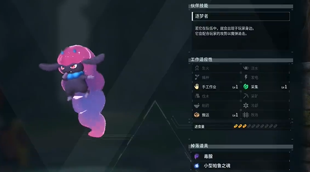 光环助手3