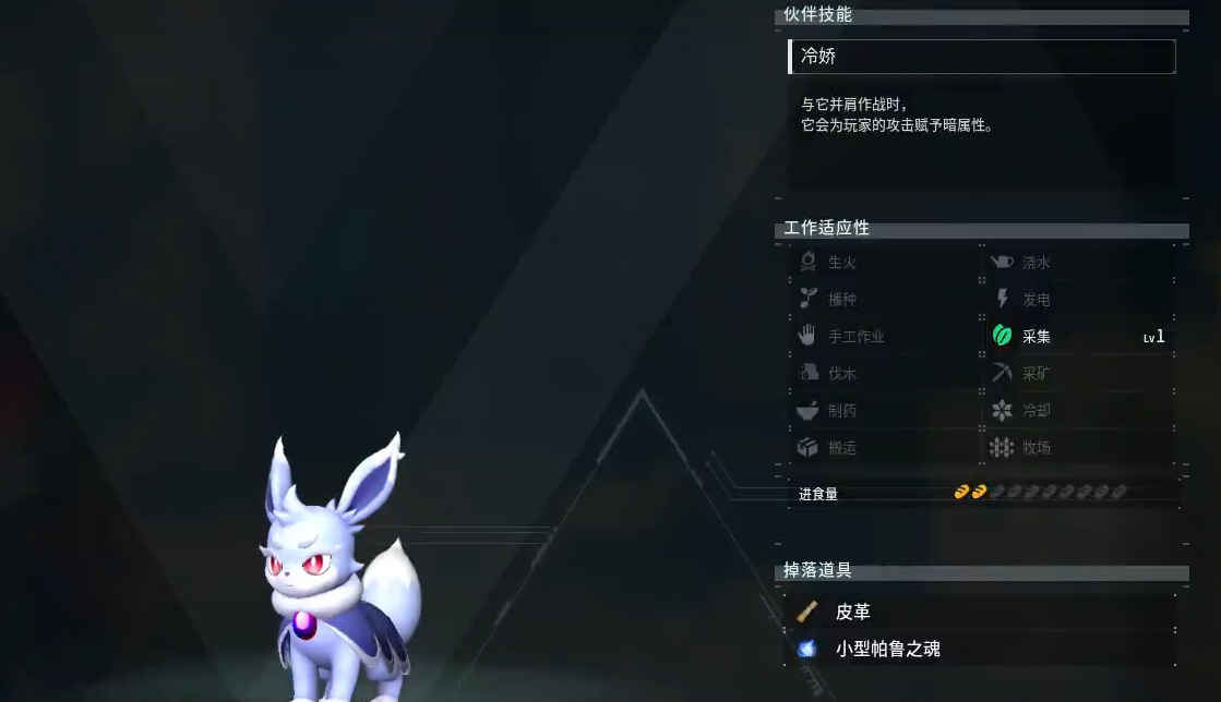 光环助手4