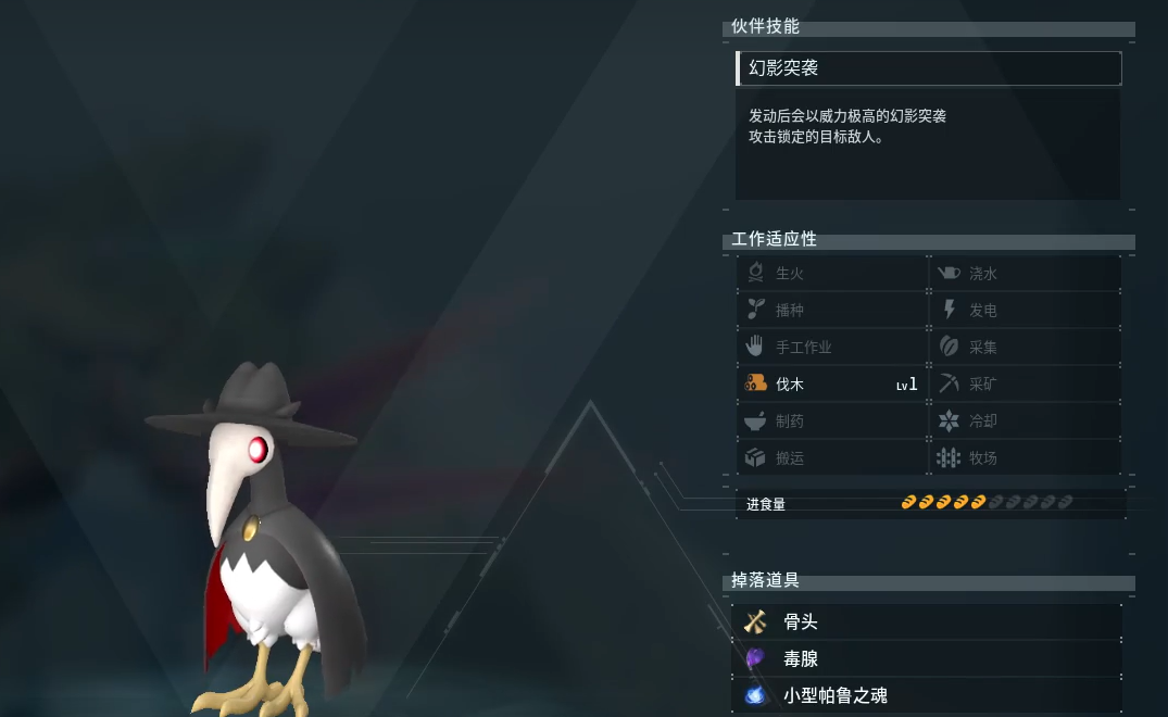 光环助手6