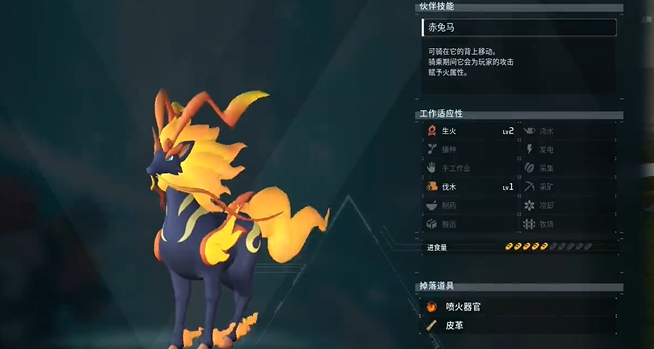 光环助手7