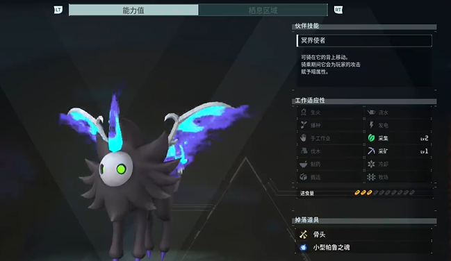 光环助手8