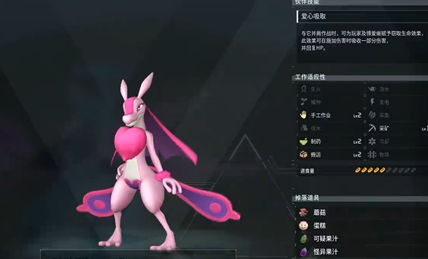 光环助手10
