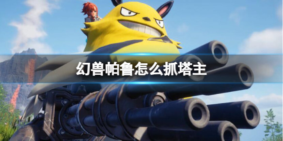 光环助手1