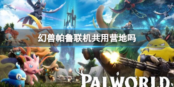 光环助手1
