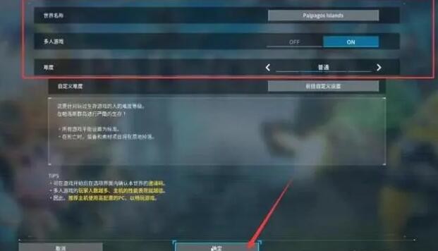 光环助手2