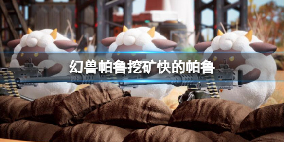 光环助手1