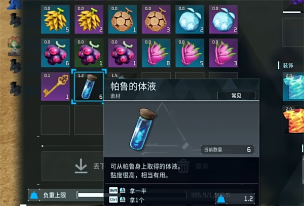 光环助手1