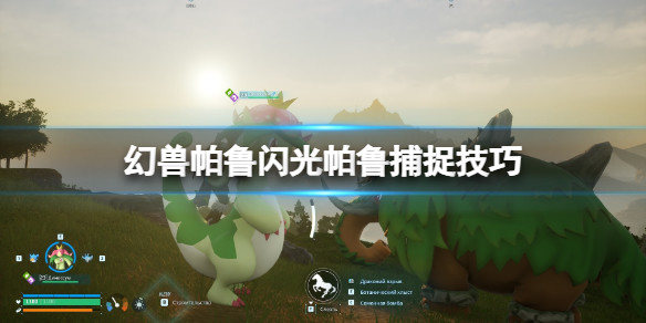 光环助手1