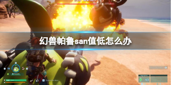 光环助手1
