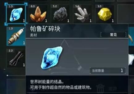 光环助手4