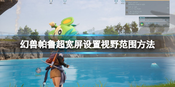 光环助手1