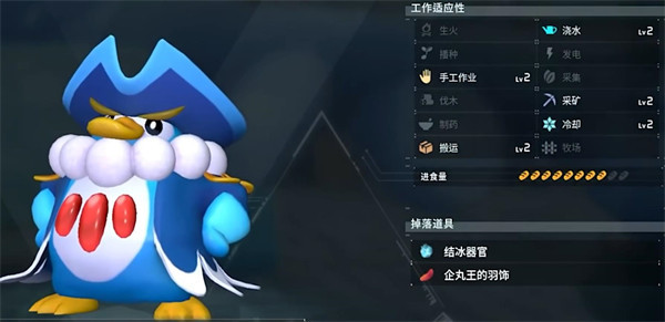 光环助手1