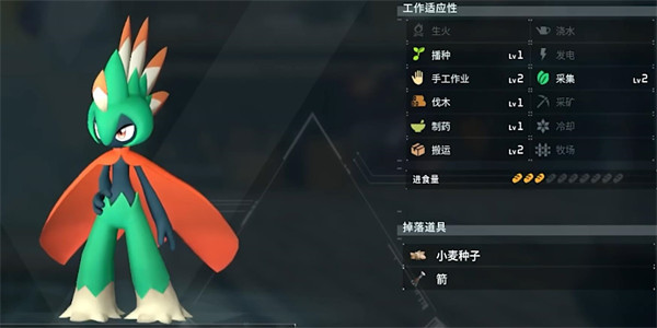 光环助手3