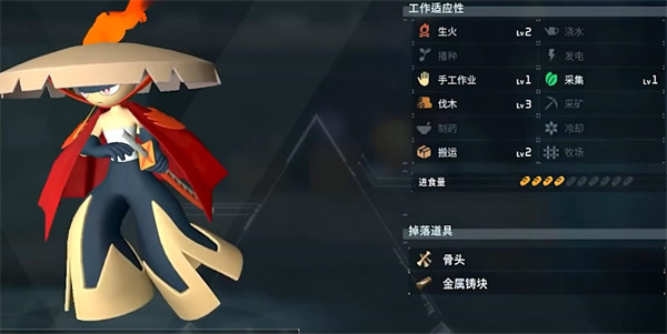 光环助手5