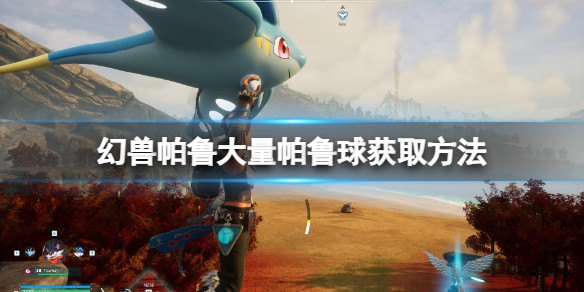 光环助手1