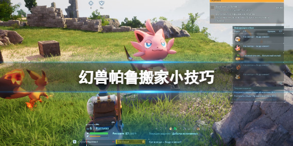 光环助手1