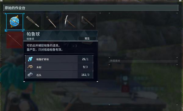 光环助手1