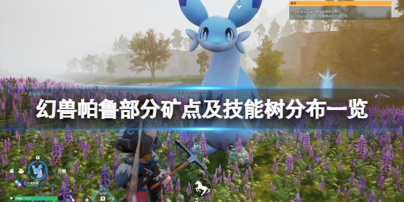 光环助手1