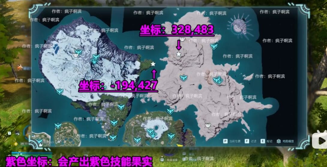 光环助手4