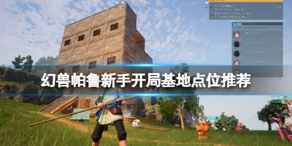 光环助手1