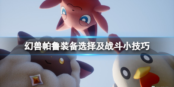 光环助手1