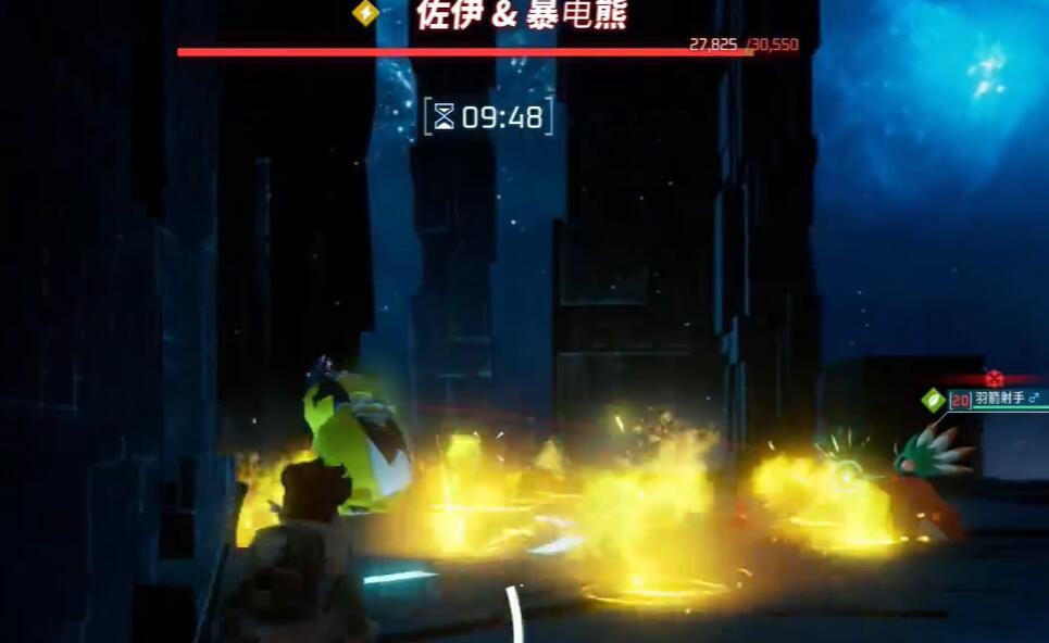 光环助手4