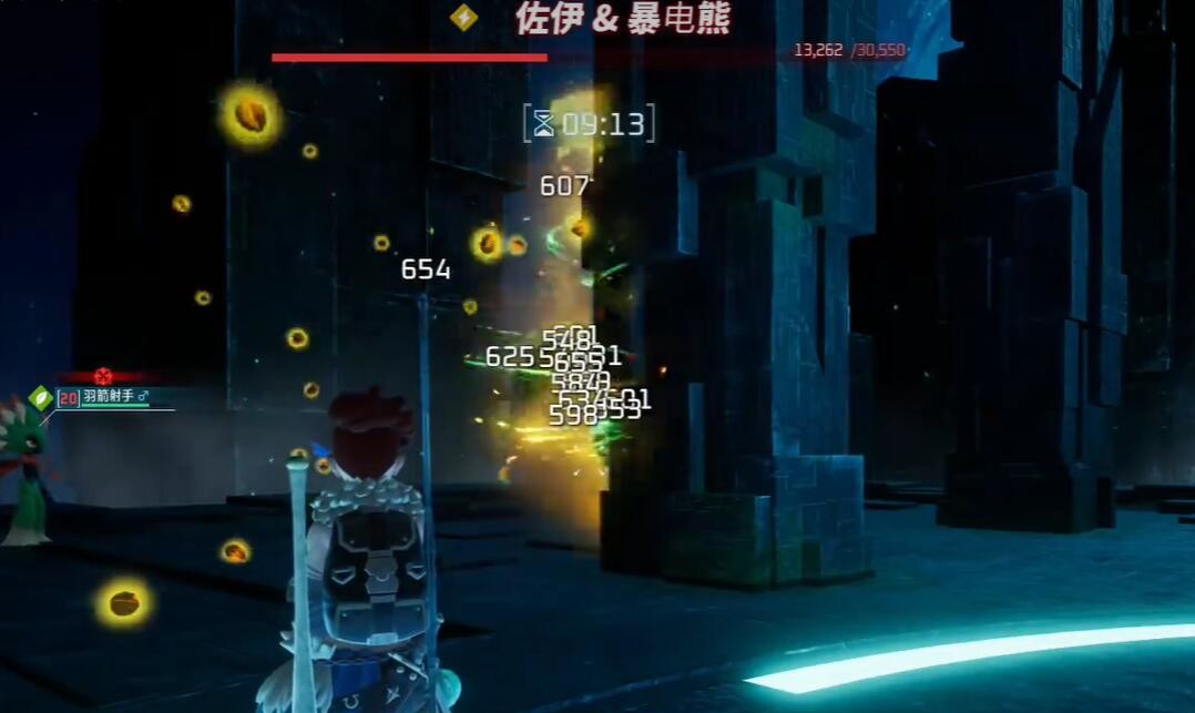 光环助手5