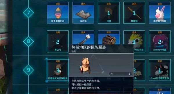 光环助手1