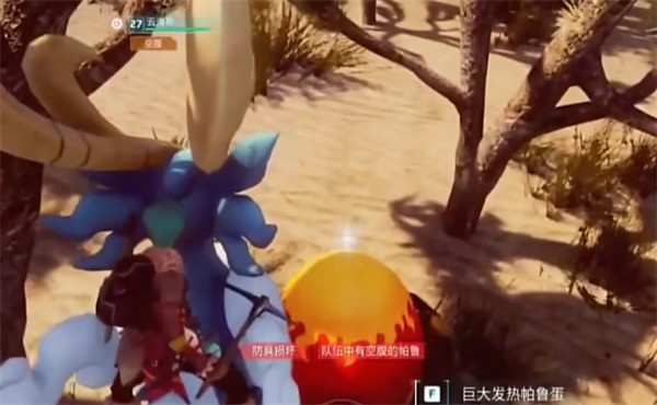 光环助手9