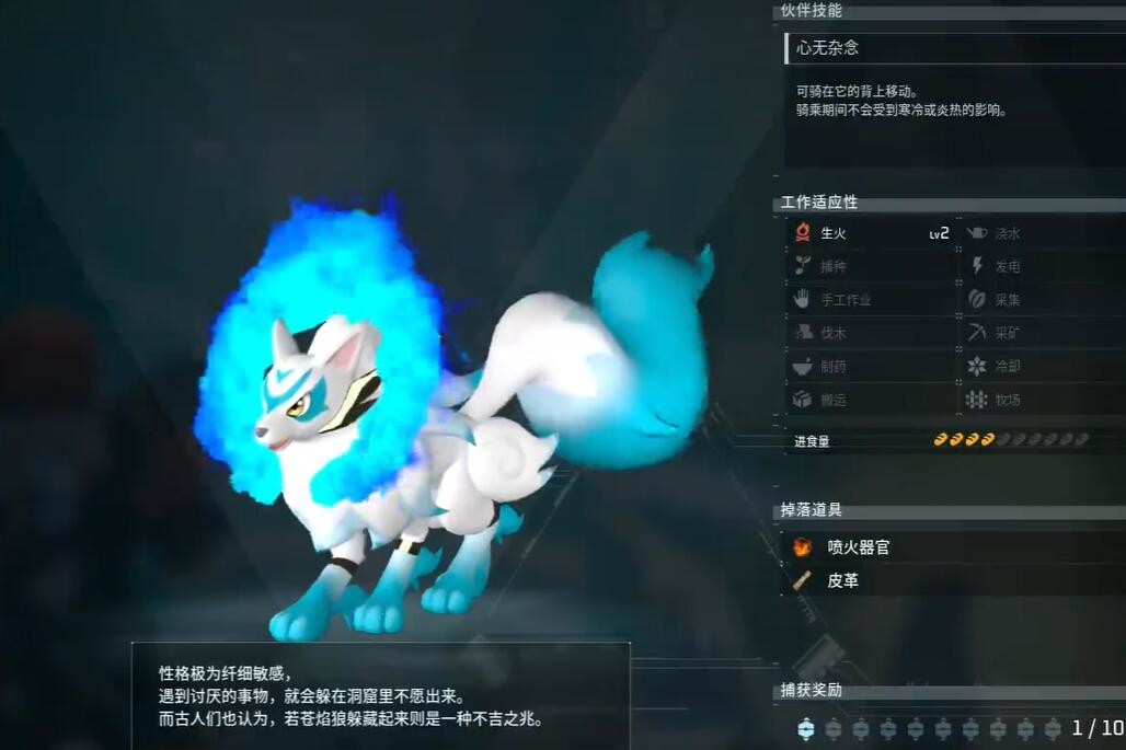 光环助手2