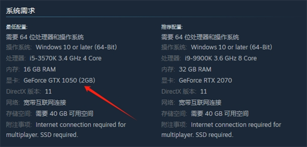 光环助手1