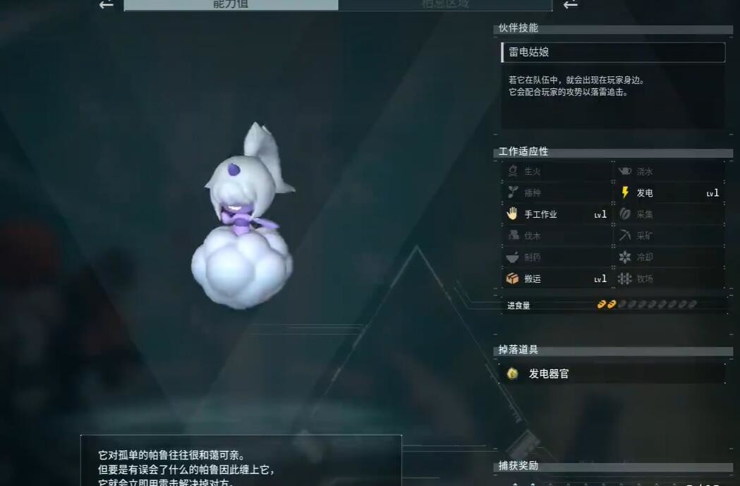 光环助手2