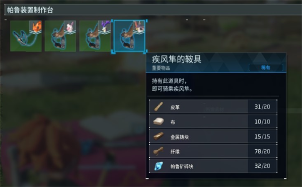 光环助手3