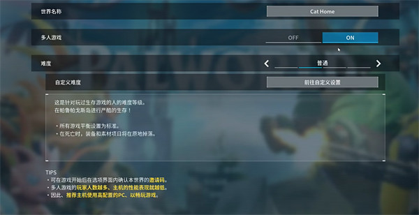 光环助手1