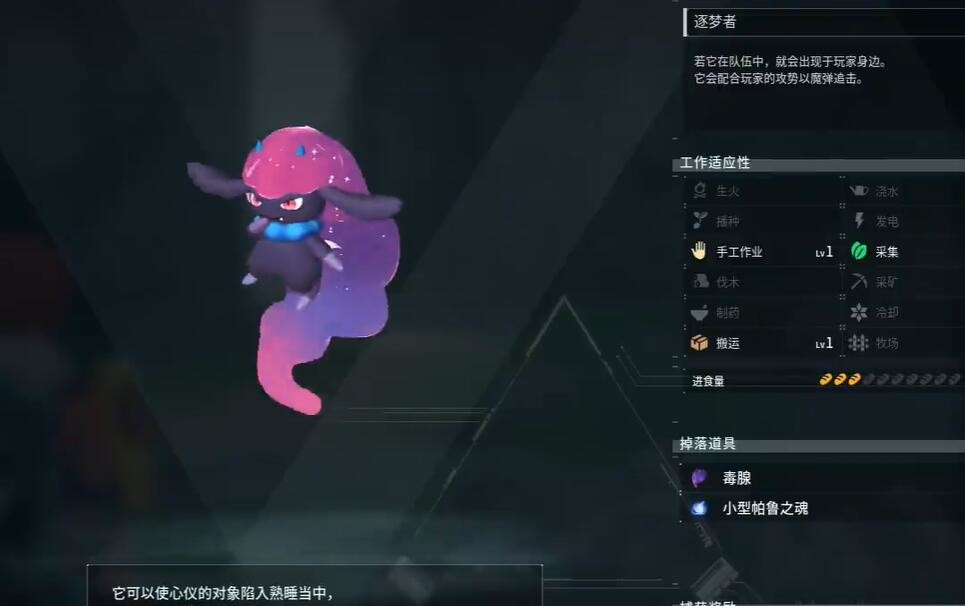 光环助手2