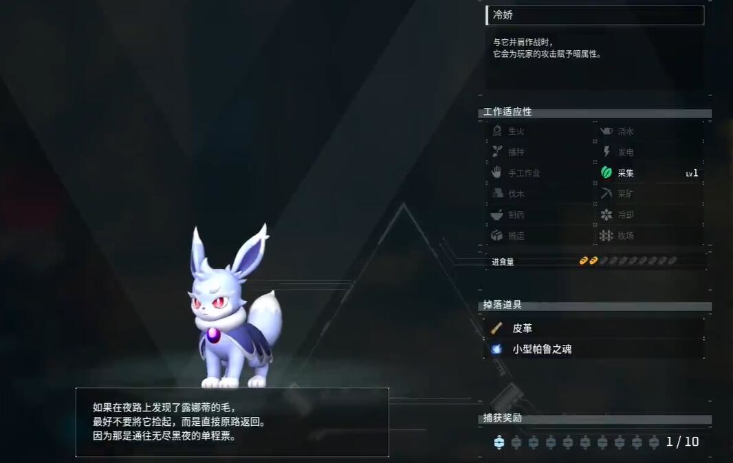 光环助手2