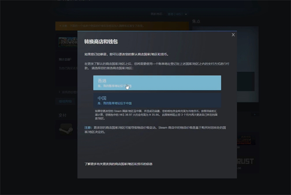 光环助手3