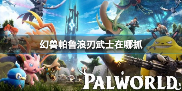 光环助手1
