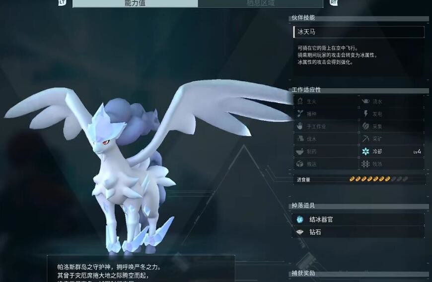 光环助手3