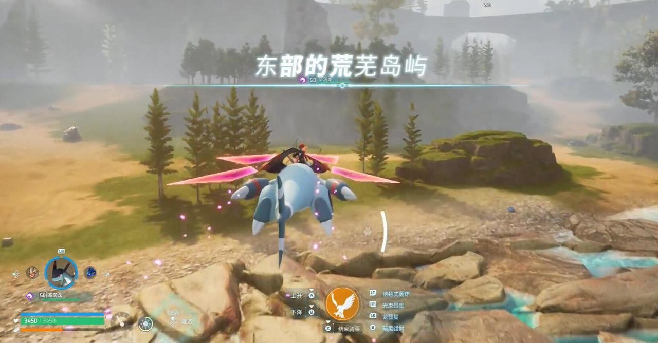 光环助手2