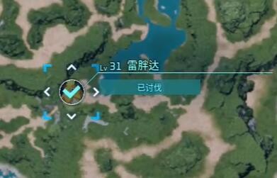 光环助手3