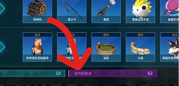 光环助手3
