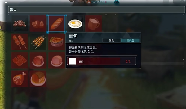 光环助手2