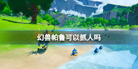 光环助手1